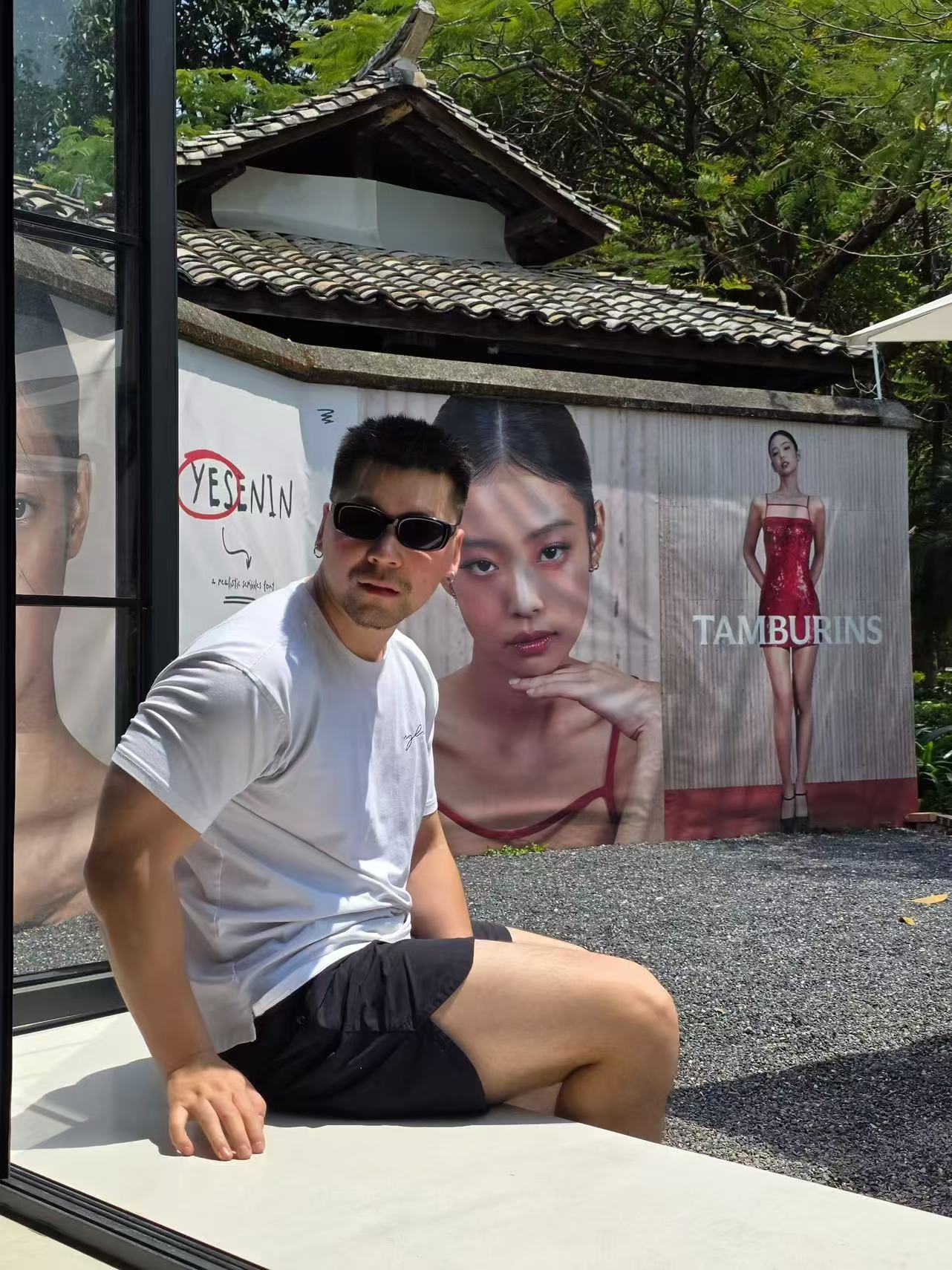 袁少春 Shawn Yuan 生活照
